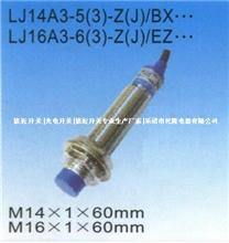 多維度位置傳感器技術解析 從原理到應用概覽